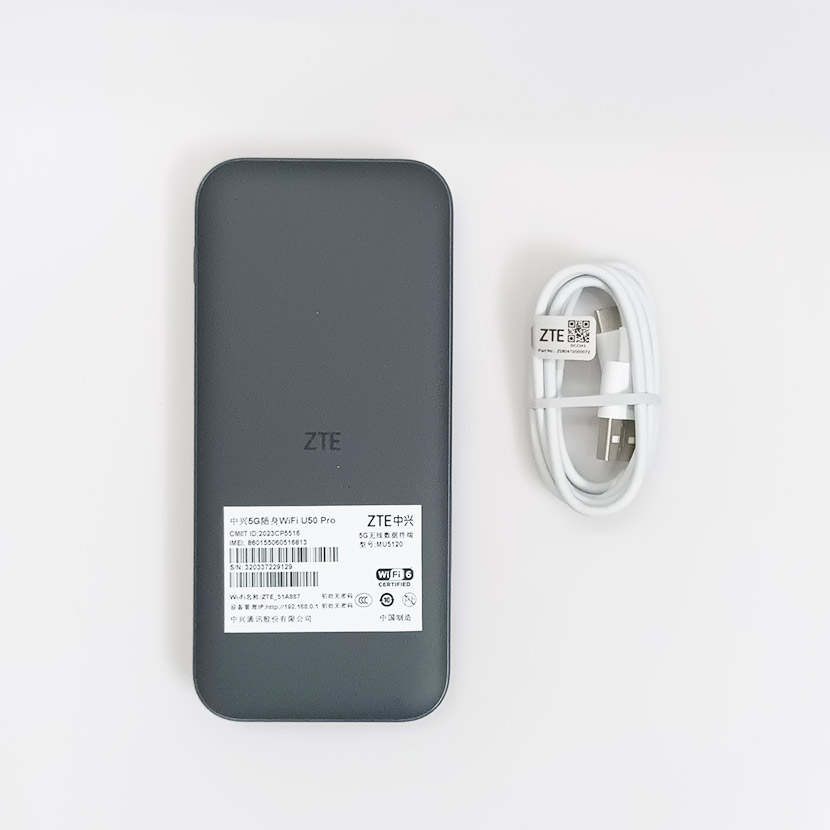 3547 u50pro 1 3547 u50pro 1